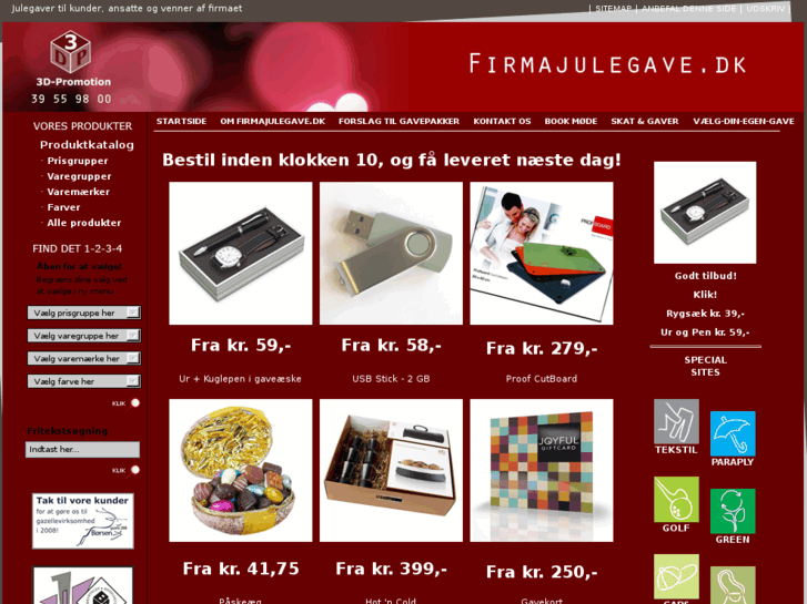 www.firmajulegave.com