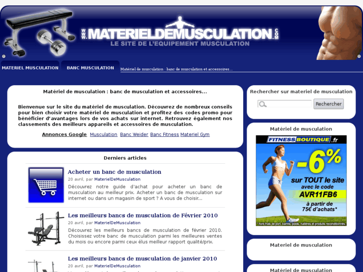 www.materieldemusculation.com