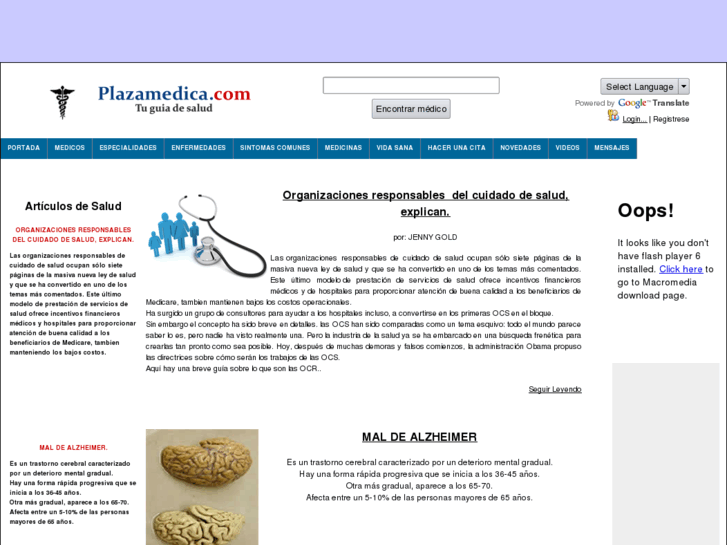 www.plazamedica.com