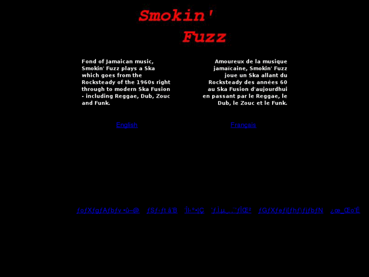 www.smokinfuzz.com