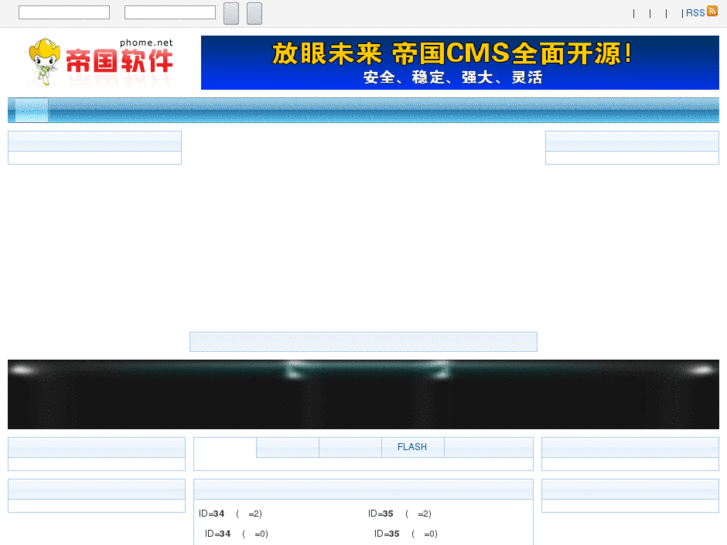 www.zckjs.net
