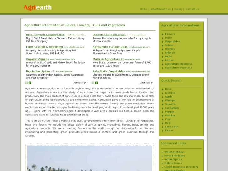 www.agriearth.com