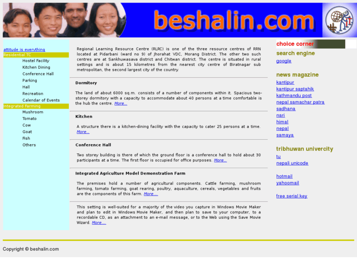 www.beshalin.com