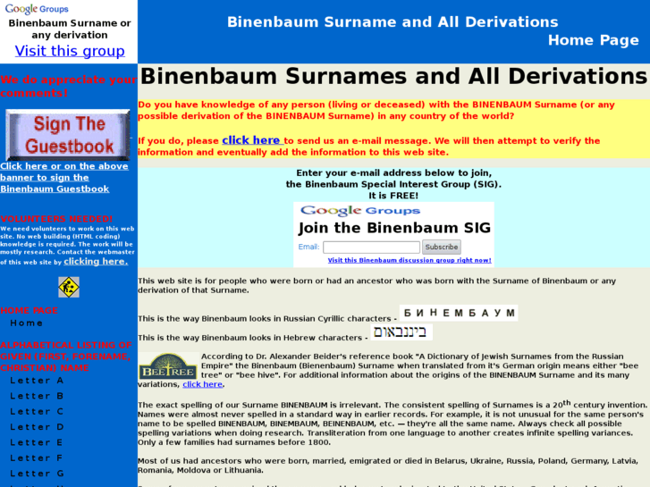 www.binenbaum.net