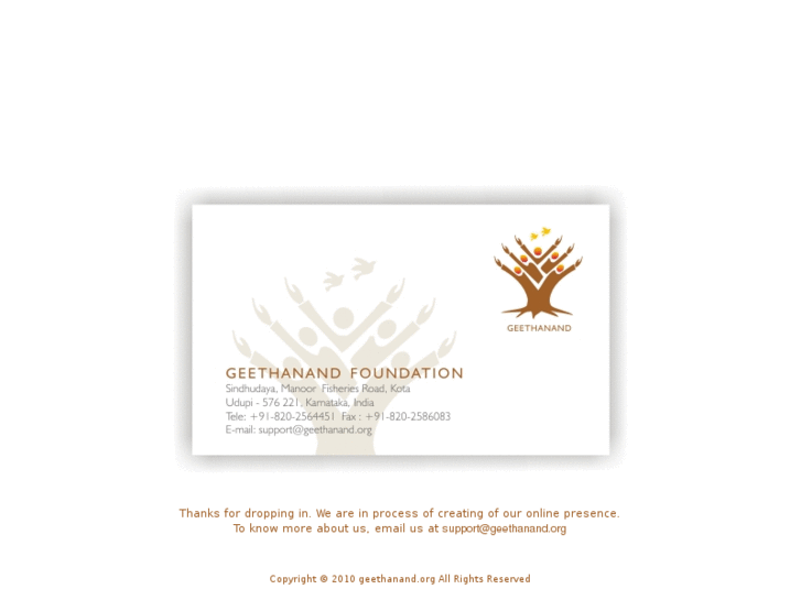 www.geethanand.org