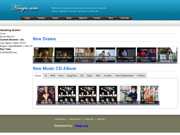 www.heagn.com