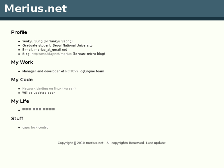 www.merius.net