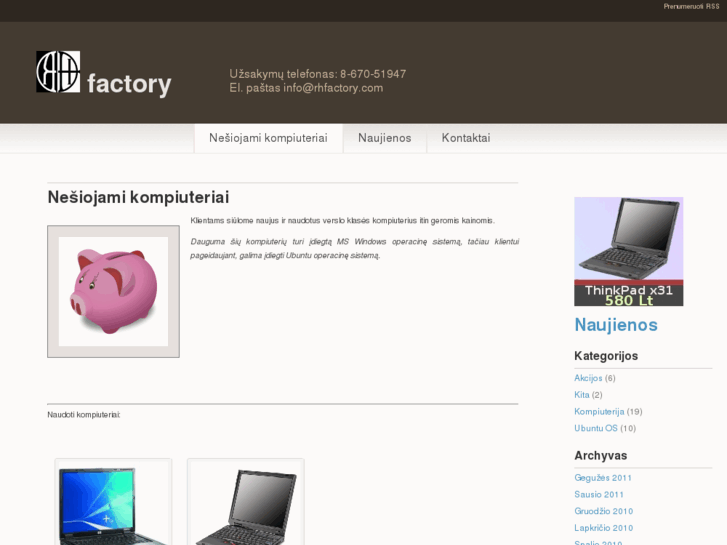 www.rhfactory.com