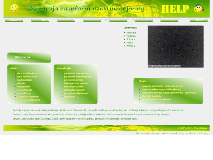 www.aiihelp.com