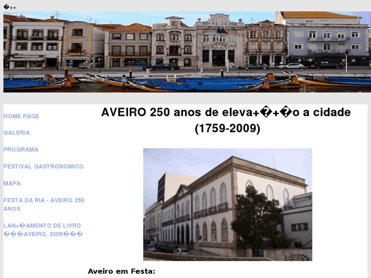 www.aveiro250anos.com