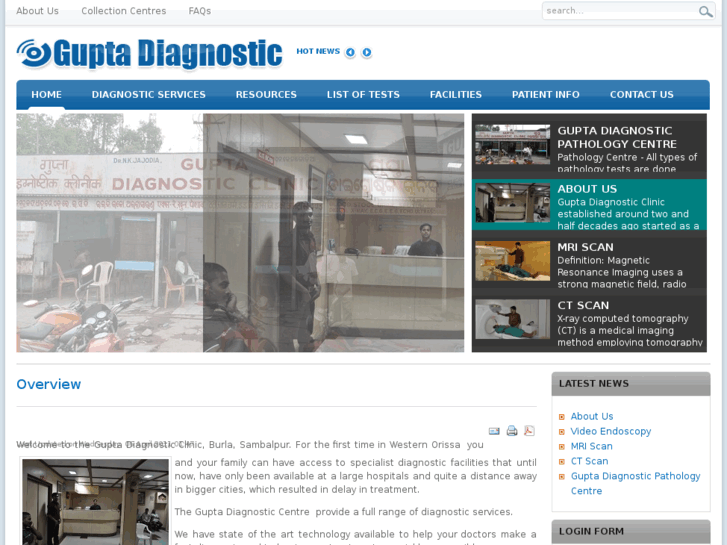 www.guptadiagnostic.com