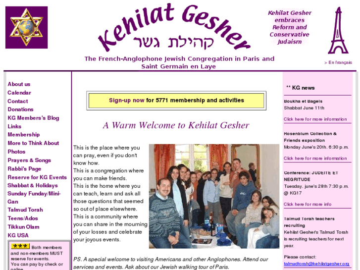 www.kehilatgesher.org