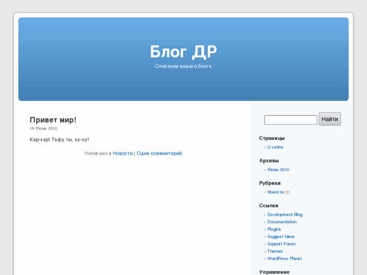 www.runenkov.com