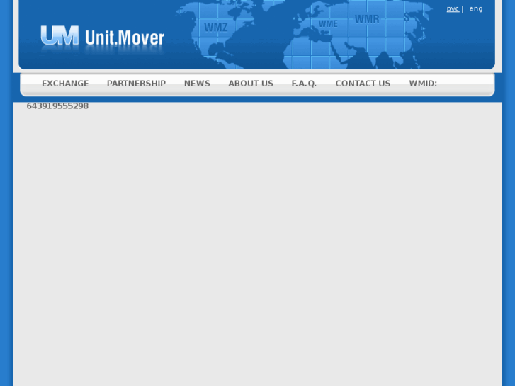 www.unitmover.com