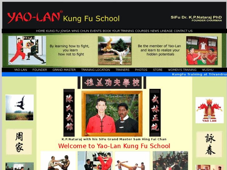 www.yaolankungfu.com