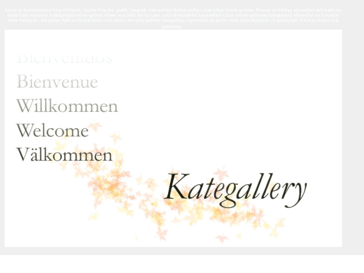 www.kategallery.com