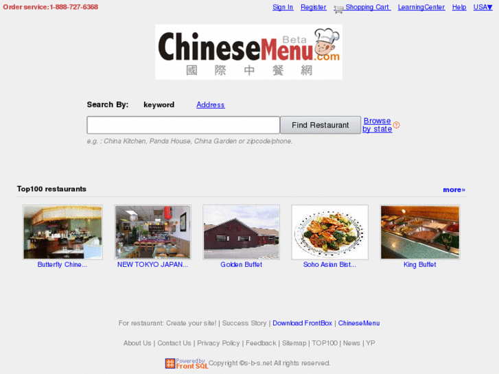 www.process-engine.com