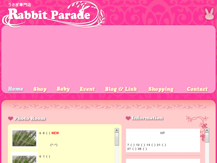 www.rabbit-parade.com