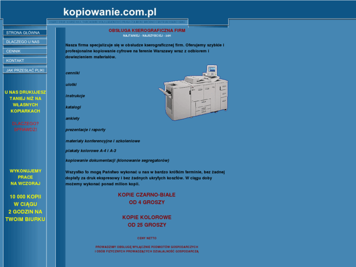 www.kopiowanie.com.pl