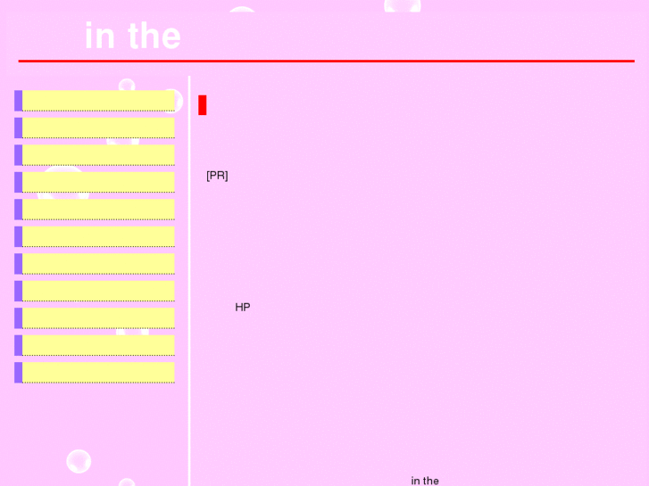 www.nyu-en.net