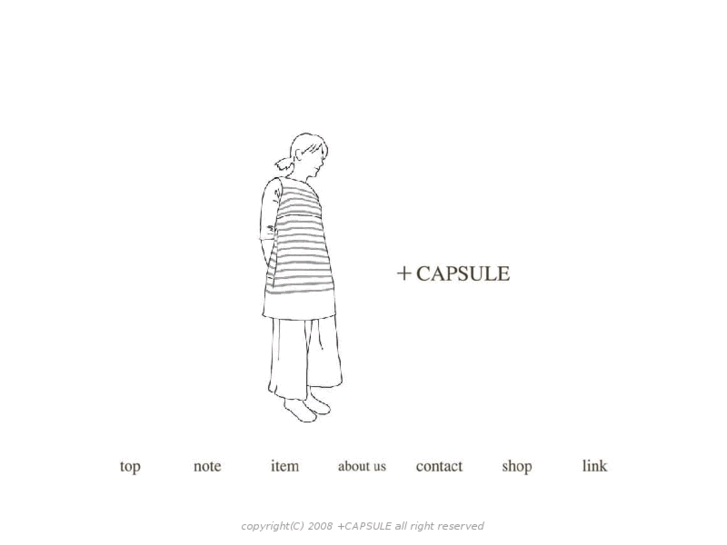 www.plus-capsule.com