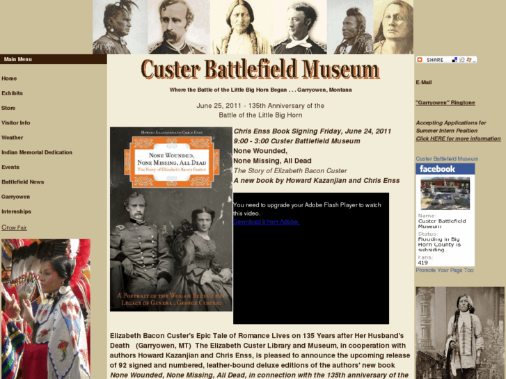 www.custermuseum.org