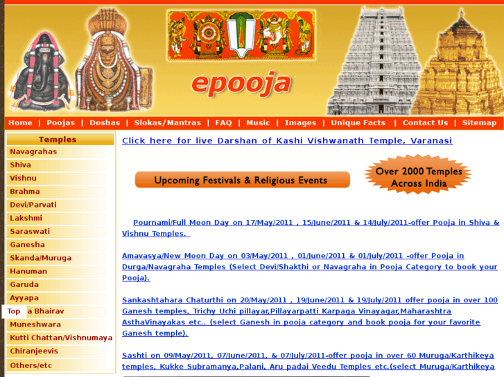 www.epoojaonline.org