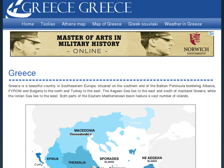 www.greece-greece.info