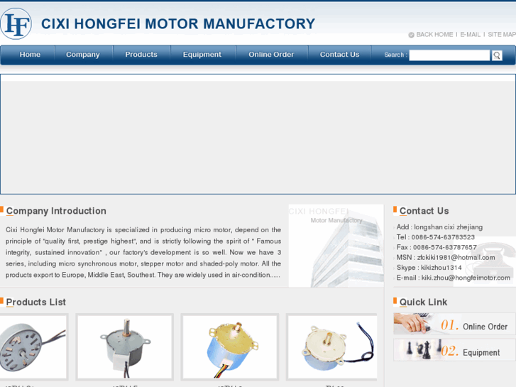 www.hongfeimotor.com