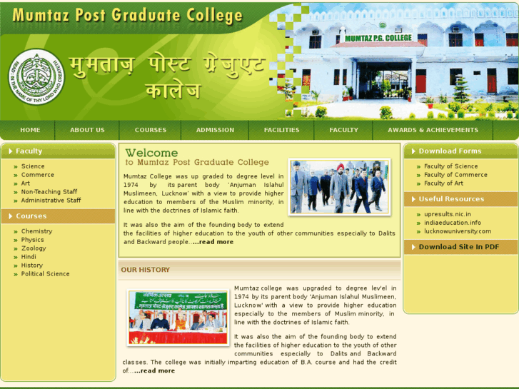 www.mumtazpgcollege.com