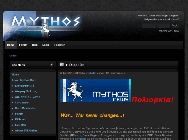 www.mythos-eve.com