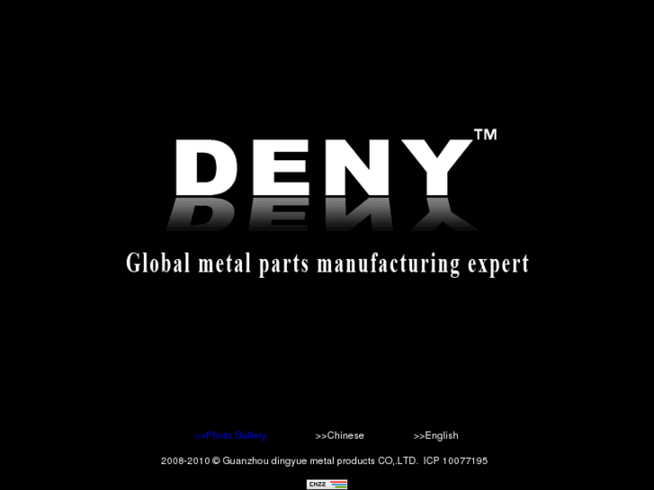 www.denymetal.com