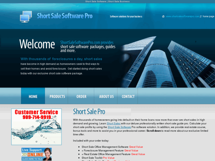 www.shortsalesoftwarepro.com