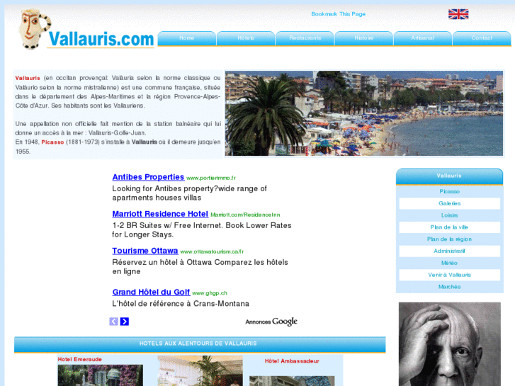 www.vallauris.com