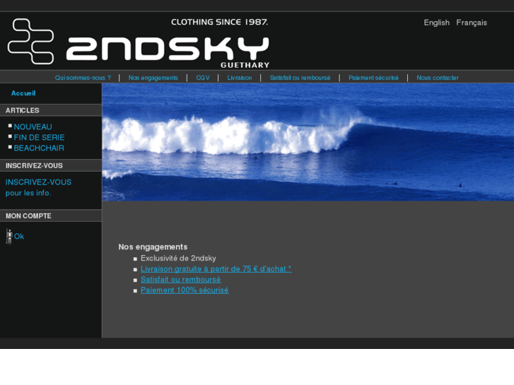 www.2ndsky.com