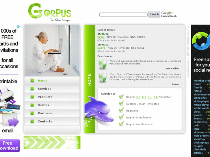 www.gorpus.com