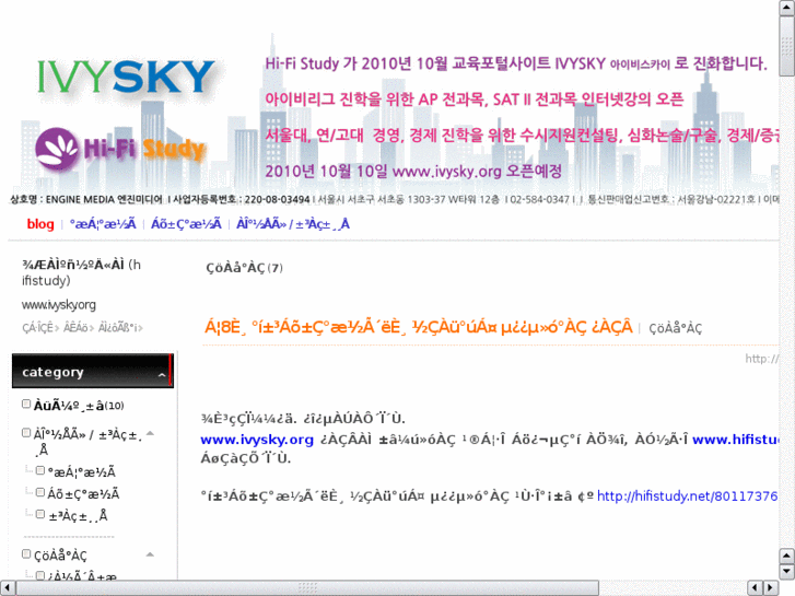 www.hifistudy.net