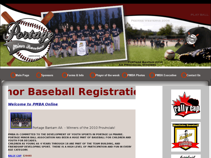 www.portagebaseball.com