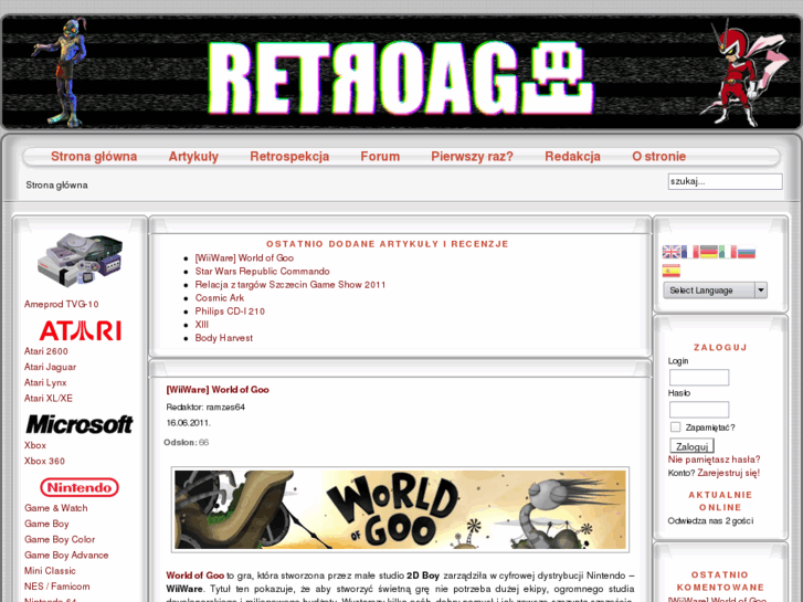 www.retroage.net