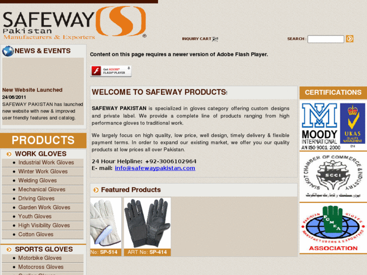 www.safewaypakistan.com