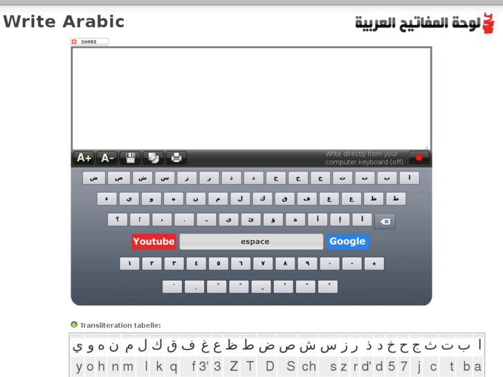 www.write-arabic.com
