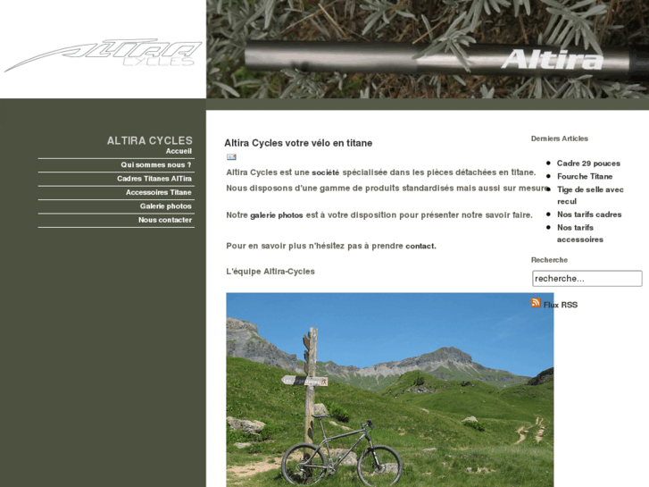 www.altira-cycles.fr