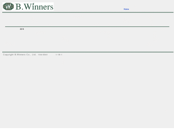 www.b-winners.jp