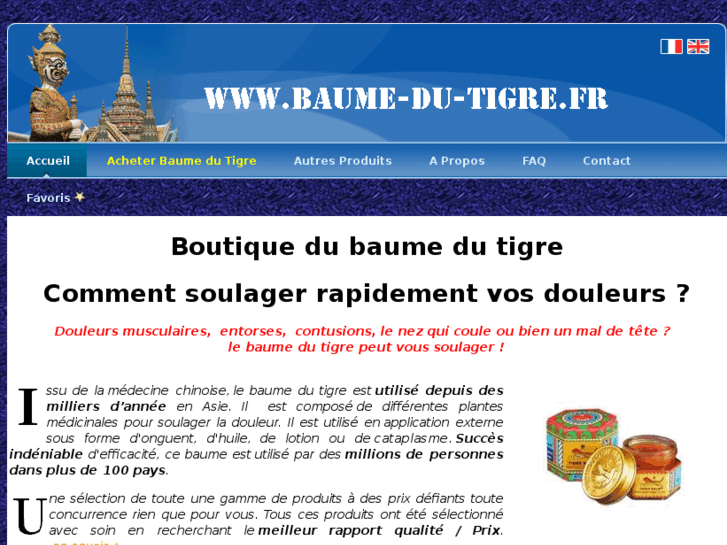 www.baume-du-tigre.fr