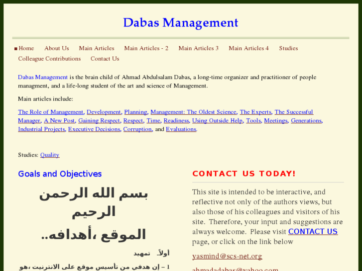 www.dabasmanagement.com