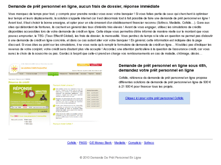 www.demandedepretpersonnelenligne.com