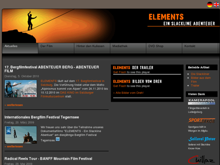 www.element-film.com