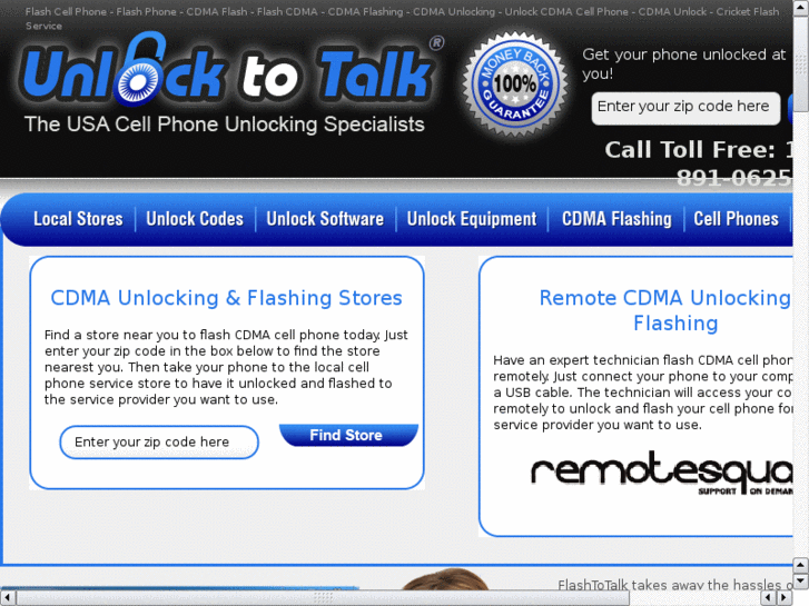 www.flashcellphone.org