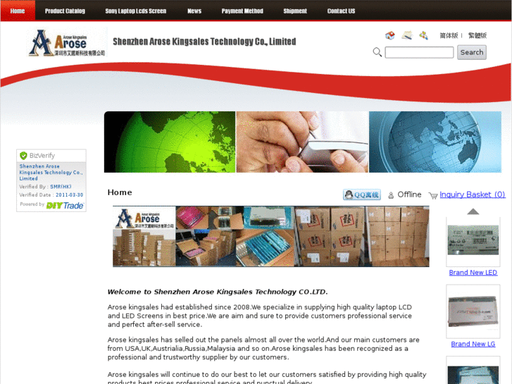 www.laptop-hub.net