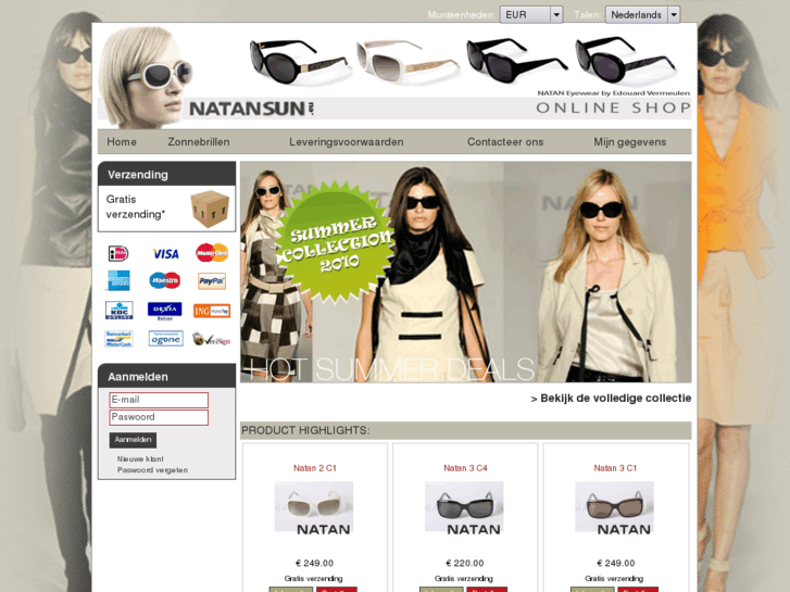 www.natan-sun.com